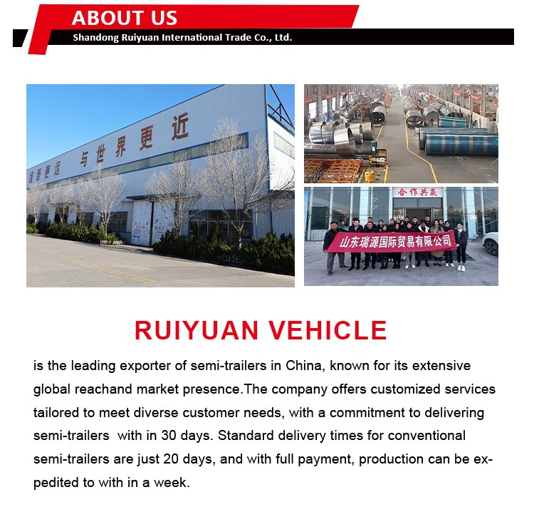 RUIYUAN VEHICLE RUIYUAN VEHICLE